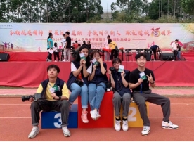 F4232D2E5F4B62074C5107BAD56_CCE16520_FC22