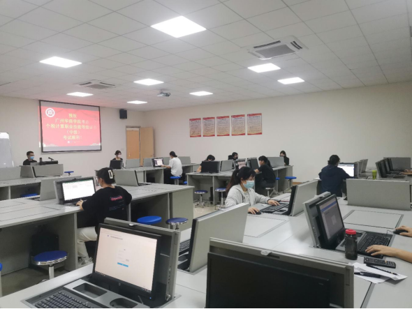 09DE274A2D469222EAB72599D4A_EEF553E0_FFC8B