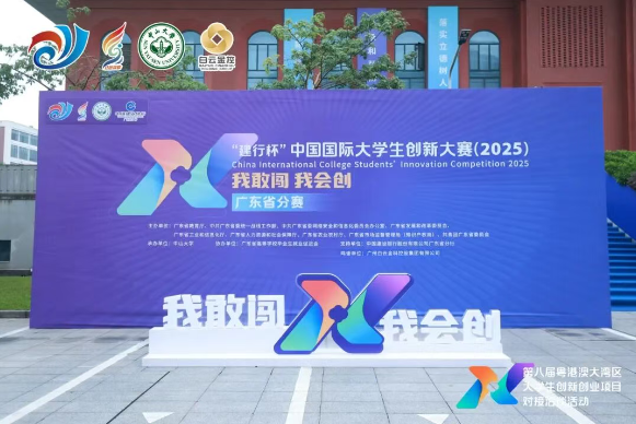 51D86FD890D873A3494037FC4E8_A3D0FA97_6EF86