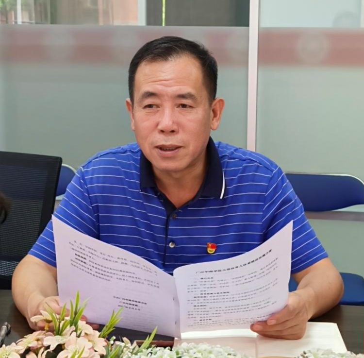 0BFB88C4D53E37C78571CD35954_94C9EA2B_12D86