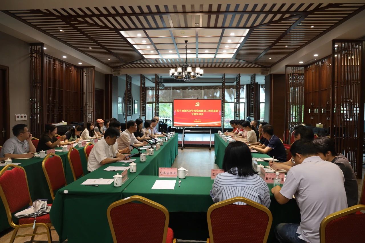 084195CEA11DE34118FB224A654_277D7ED1_2D4FB