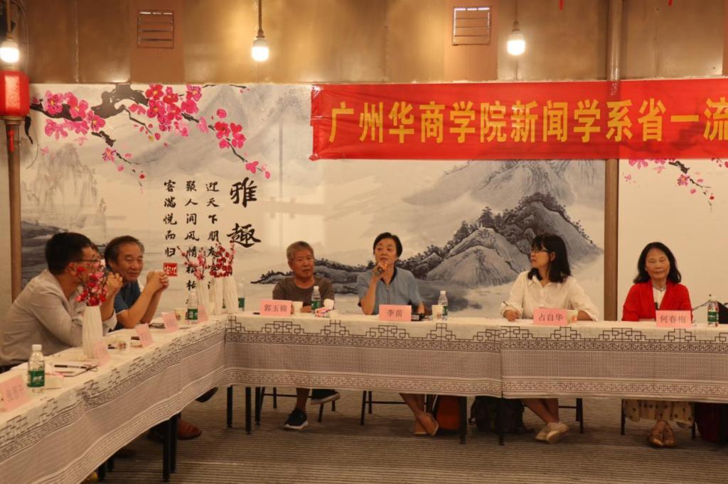 FE15B20BBE02A50FE8B8D9F70CF_B57D0E62_184E0