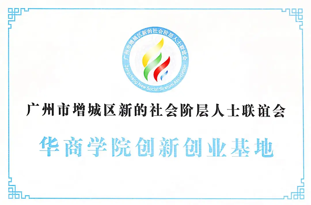 6416A6226B8562D33162BA3F096_3B313B9A_443E3 6416A6226B8562D33162BA3F096_3B313B9A_443E3