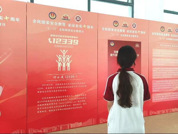 0E6264804148D984ACE4484E42A_A238C72C_8CF2