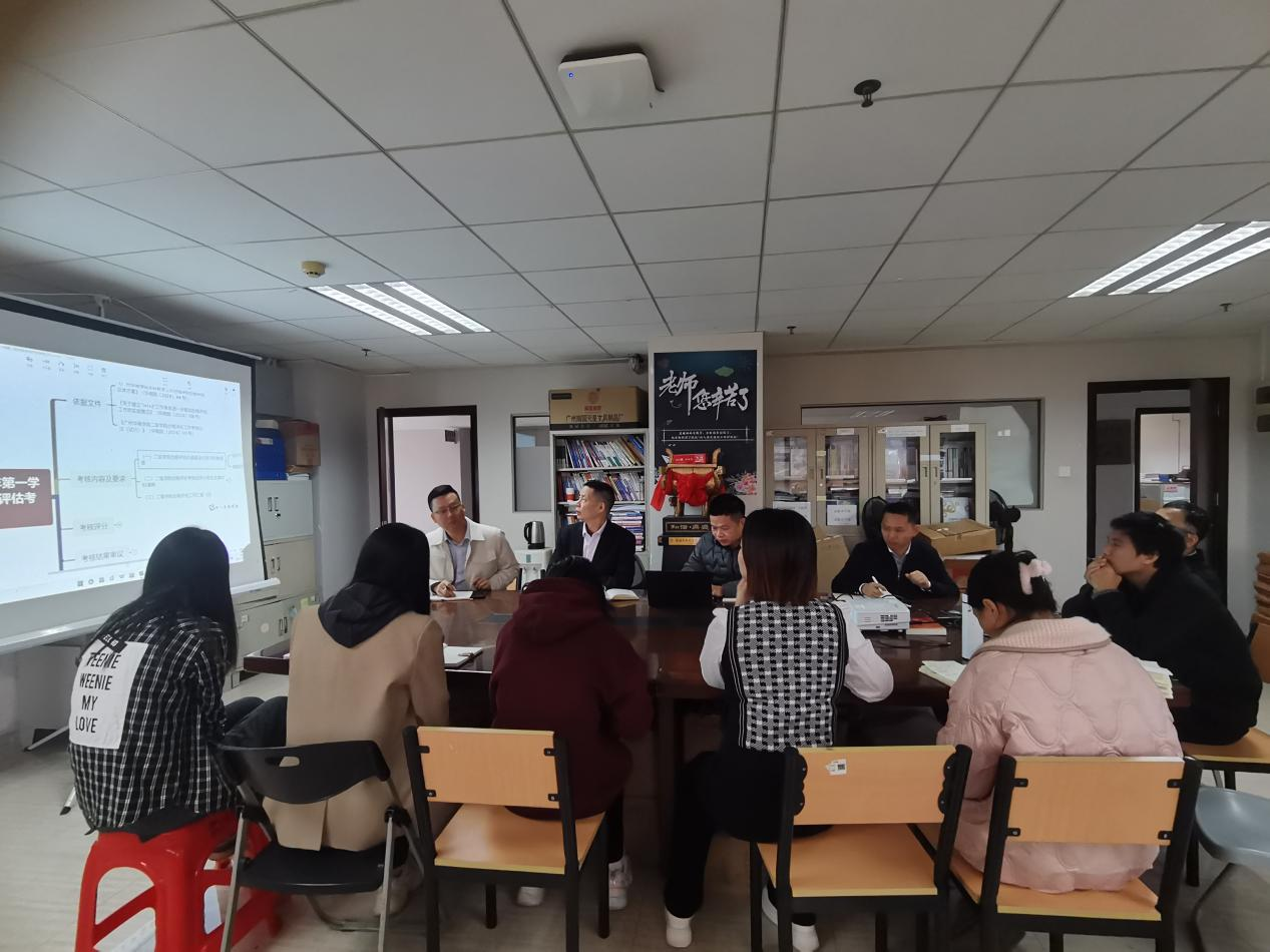 C2B49C3CB2DFD6322C0D9287A00_AC87D8A0_E0989 C2B49C3CB2DFD6322C0D9287A00_AC87D8A0_E0989