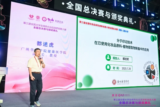 A91DE0ED08E6940353130C2D632_4CBD0ED7_246AD