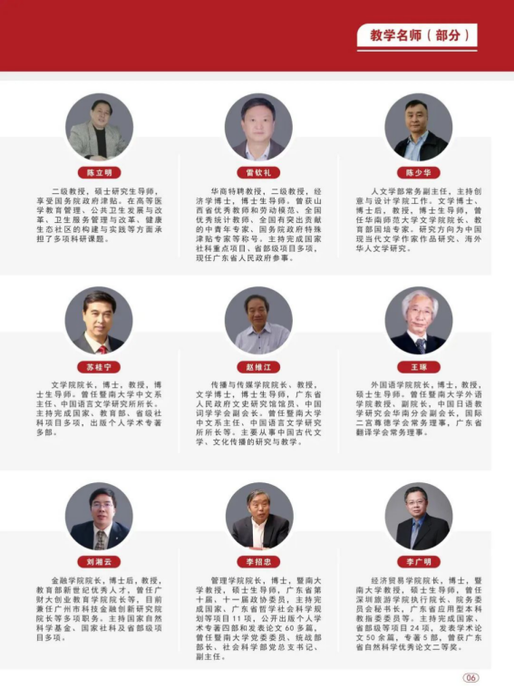 btiÌåÓý¡¤(Öйú)¹Ù·½ÍøÕ¾ - APPÏÂÔØ