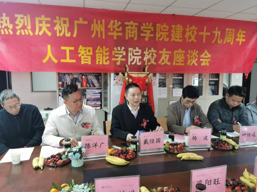 DD72EA592C32276EE8B8FBC3FDE_AA2C9FF0_D6CBB