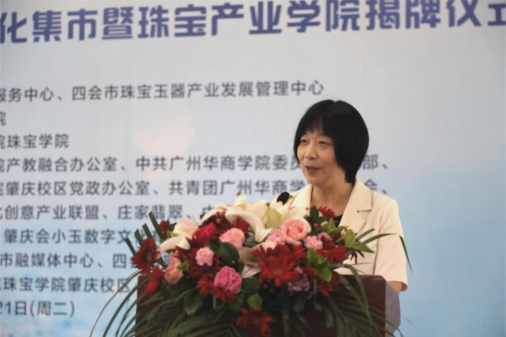 5B16F25F64D20D653C87325E790_4D778CF3_F5E9 5B16F25F64D20D653C87325E790_4D778CF3_F5E9