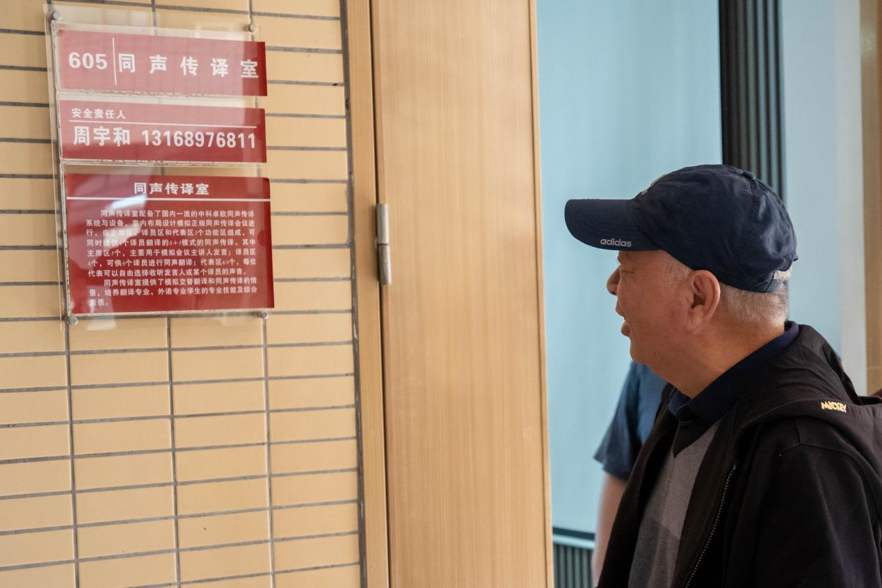 B9C4A70519F9C00D462EAD76D85_D0FEAE28_C178F