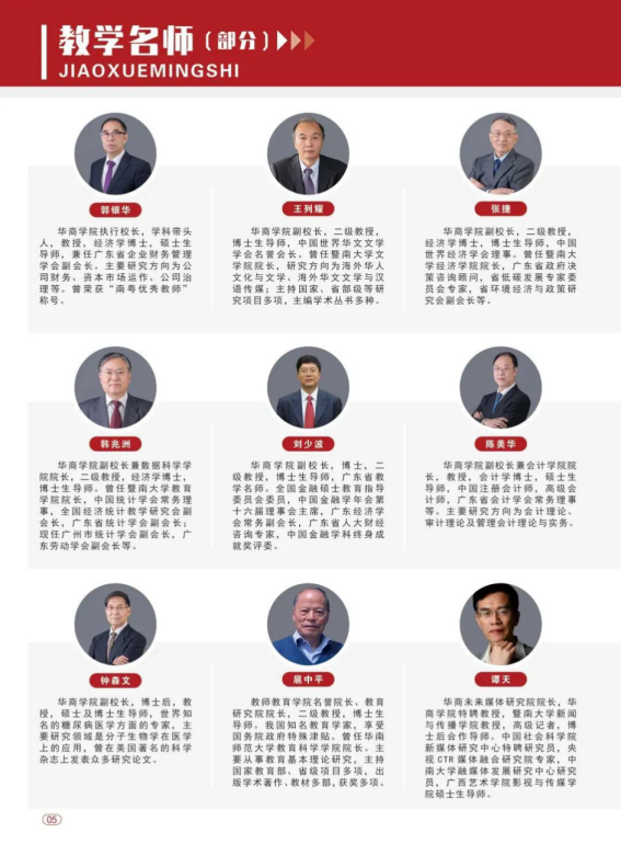 btiÌåÓý¡¤(Öйú)¹Ù·½ÍøÕ¾ - APPÏÂÔØ