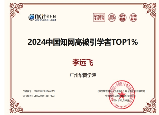 1180E0770F353AD43B01835BEB2_3F6A9C64_1B98E