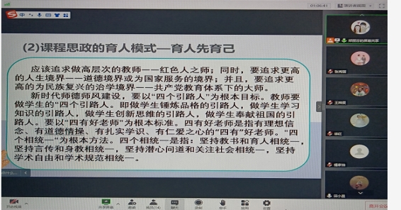 006D1B6812511C15B78AB045390_FCC7EF2B_2764F