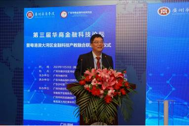 5DDF0ABCB9A76FF60D015D83A96_123A16C0_5FFC4 5DDF0ABCB9A76FF60D015D83A96_123A16C0_5FFC4