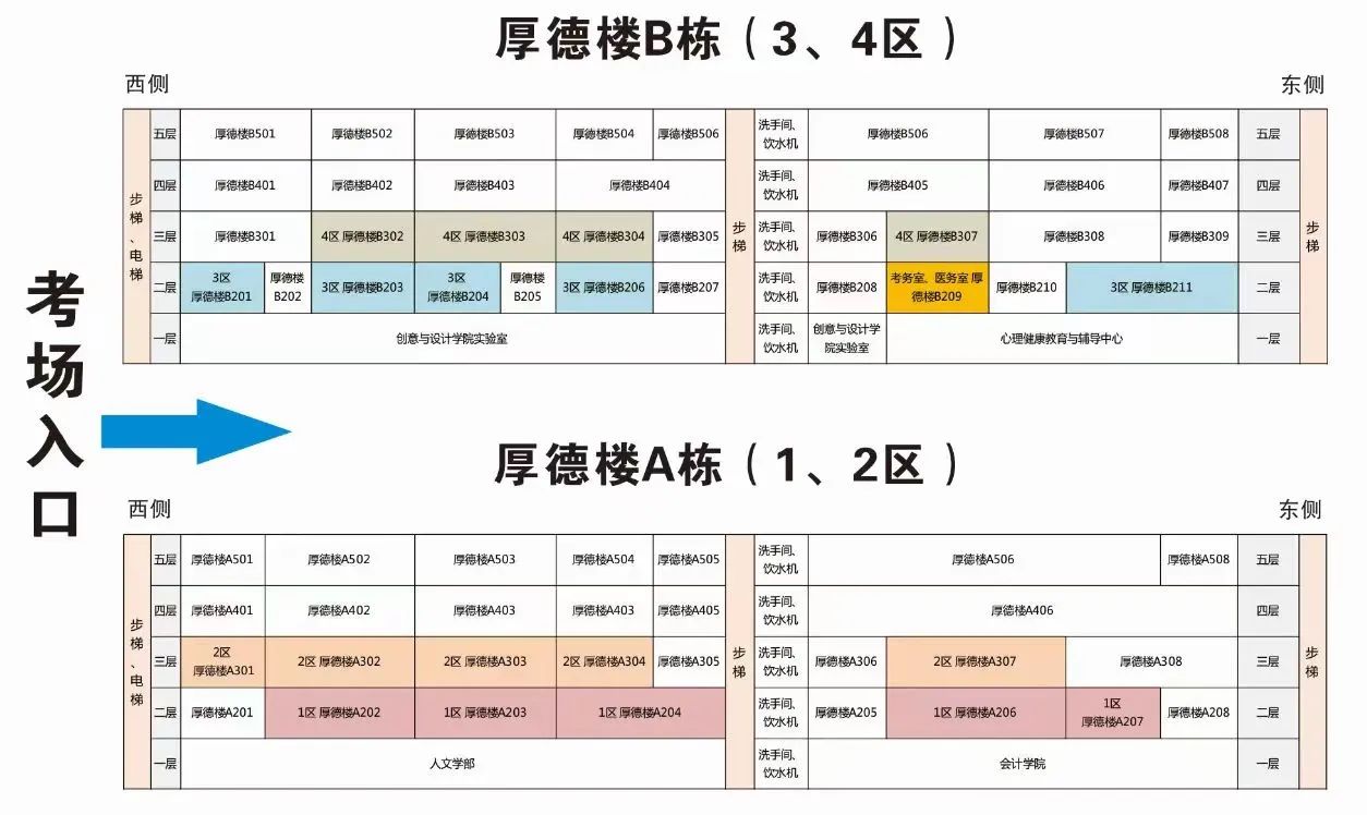 E0BD45926151BE979C0466910E9_94CBC8F8_1C1C2 E0BD45926151BE979C0466910E9_94CBC8F8_1C1C2