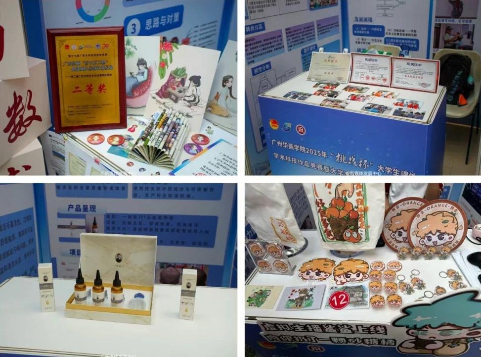 B435434CF033F3D33D9D56BC75C_059B0195_23F1C