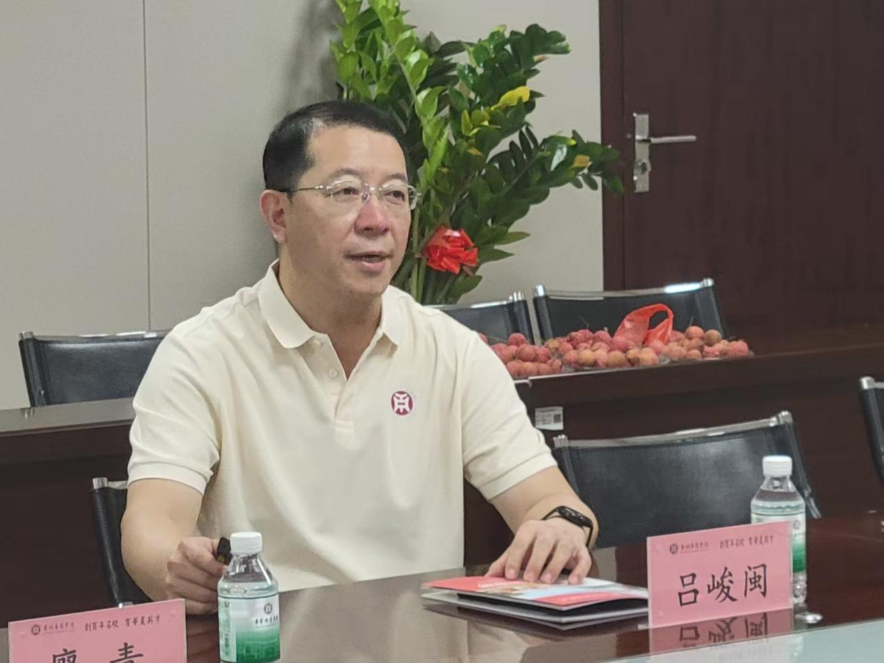 4C7B1E35CF4B3B55DAFBA5E49D3_C05028A6_D4FE5