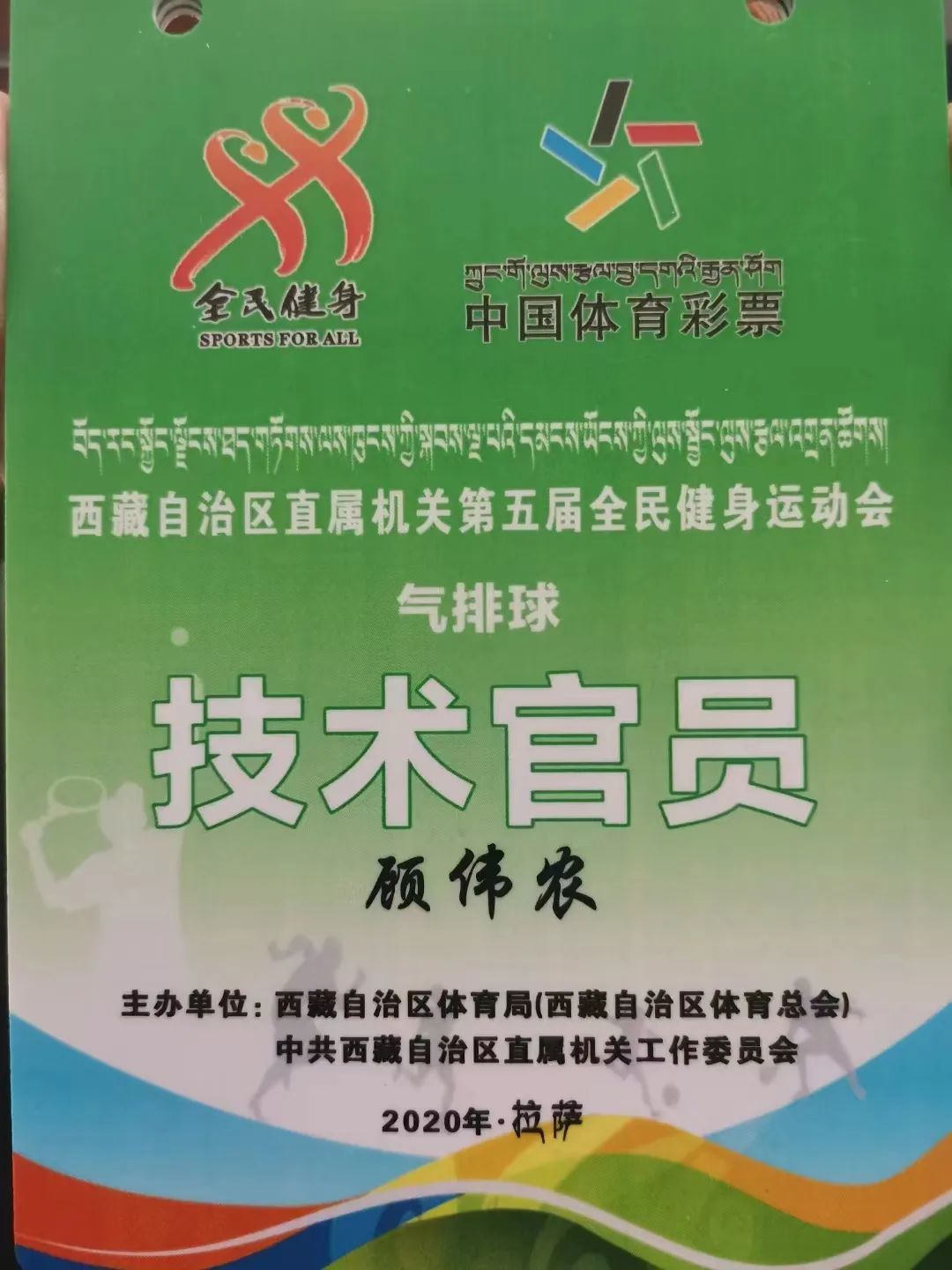 220AF8D6029D611565BDF5DD442_3B6C070A_2130D