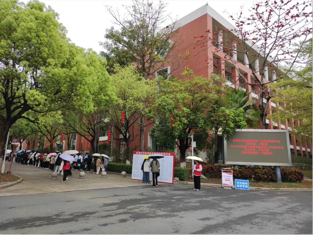 B0EC760CA06D2395AC5A35FF1D9_87B4B061_2AD86