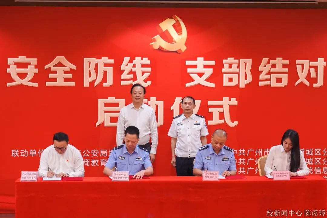 8B0FCD0FDFEC025E00C96CBE053_822D8B9F_14EDC 8B0FCD0FDFEC025E00C96CBE053_822D8B9F_14EDC