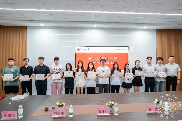 CF2C9470D978998E634C103BE78_023F8438_4B412 CF2C9470D978998E634C103BE78_023F8438_4B412