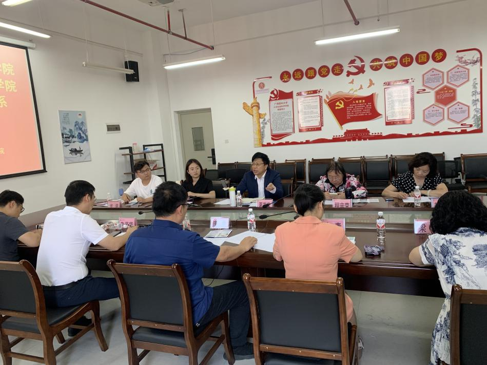 B018B2EEFD5774819D957B40E04_AD0D1F3A_BD20F