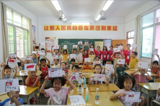 bti������(�й�)�ٷ���վ - APP����