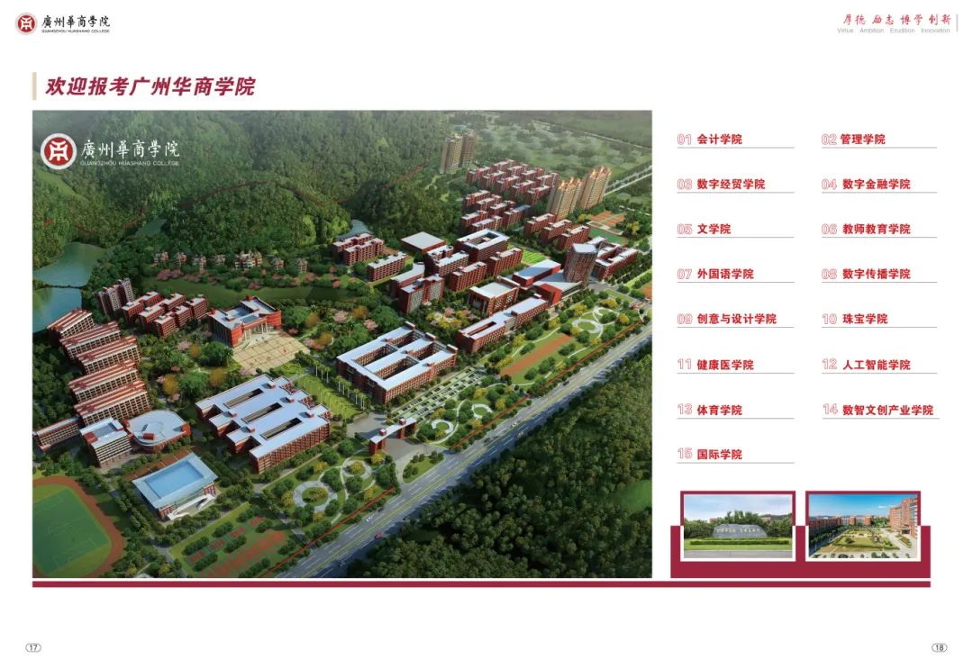 6018D90F29C7A60DC7E420CCCE3_D6CEF6D9_21A09