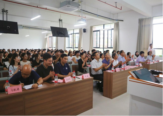 F1E80F7F65E52DE9CC4CEC01232_A19D28FA_DC653