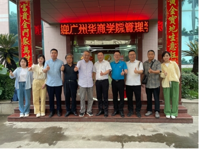 6C7DA9EDD9B5C95D851895CBCAA_5985CBF6_1E8E6