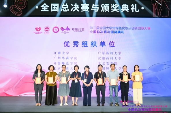 53CE3442525F4D1339493B2923E_59ACE6FD_2A1B9