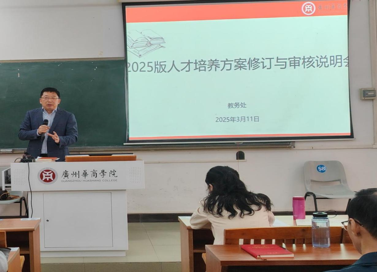 A6D0435B2BF8368C35CE01A06D4_A0ADFC77_ACC73