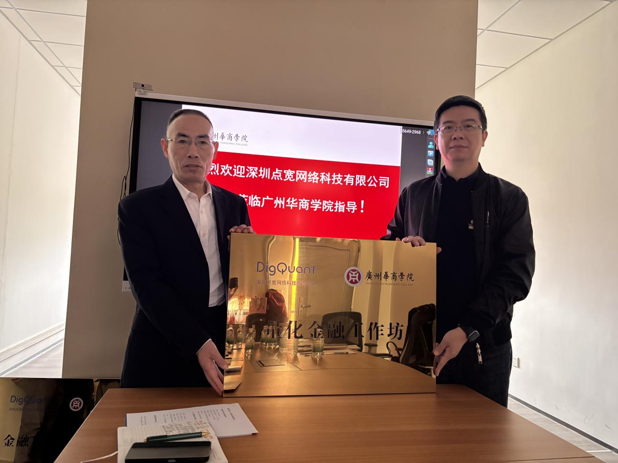 F1E0DA08F6086F7E5BAFA896BB2_F7680C08_BD112