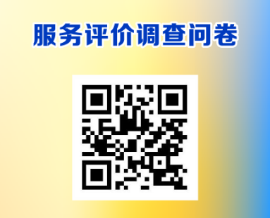 C422865CF5D813A6A75A1A9643E_84059625_B187 C422865CF5D813A6A75A1A9643E_84059625_B187