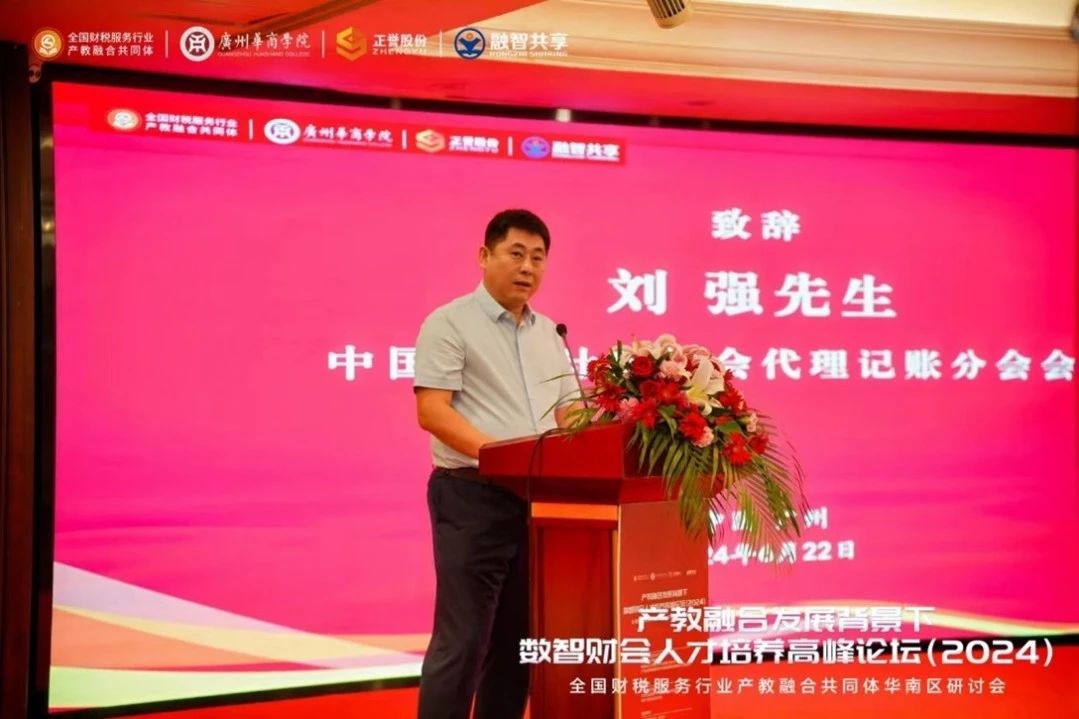 2FE1F29EB092FB2E96C6F5D8393_2453AC62_14B95