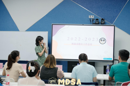 4ED5461E459F77C1D24D7FF2956_072F655D_C7B4A