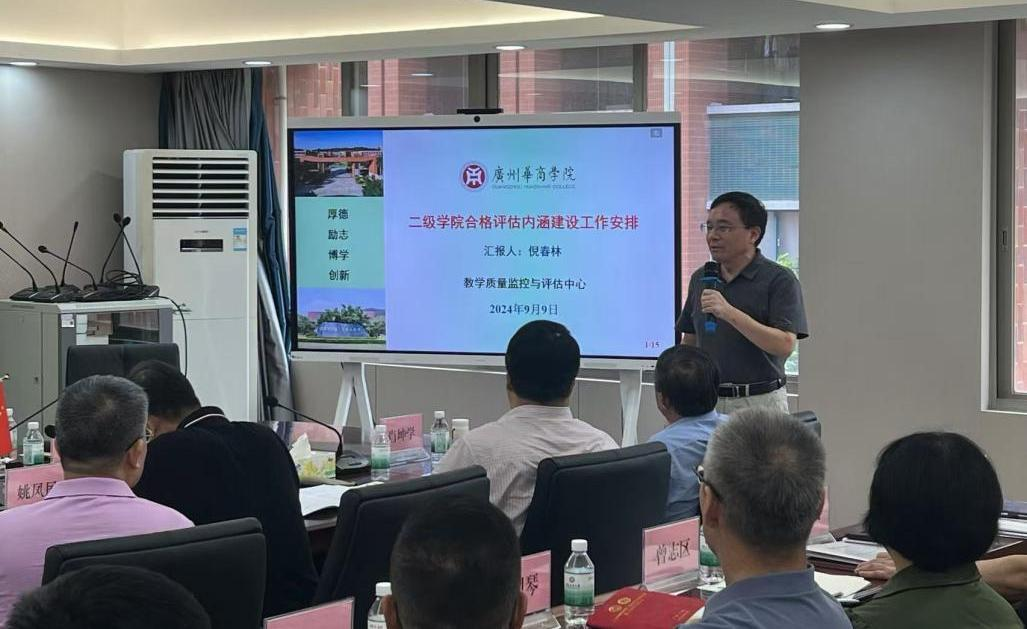 E6B7305D1DB8E02F2A3B1432FB9_65174009_A8BCA E6B7305D1DB8E02F2A3B1432FB9_65174009_A8BCA