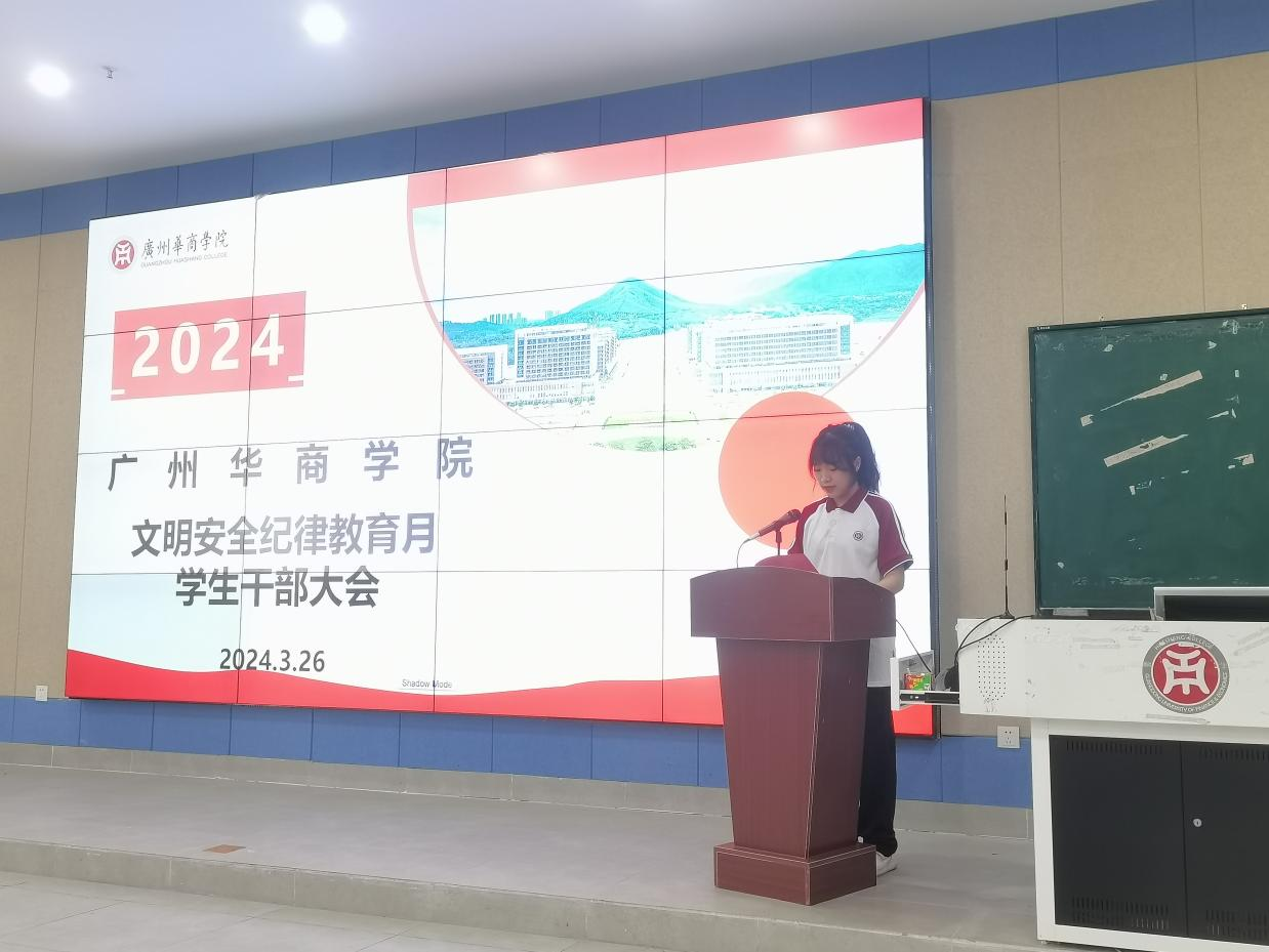 24E54B0650E6E553B2818E5C47B_2DF07DB3_B3A2C