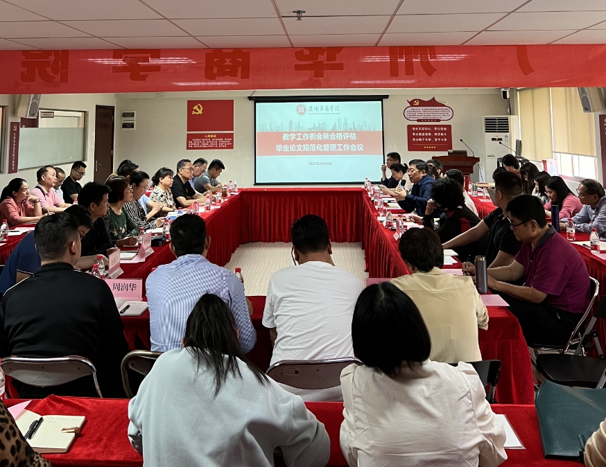 76A341C449C40951C6F1BC4E146_13B54C5A_706A5 76A341C449C40951C6F1BC4E146_13B54C5A_706A5