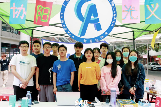 A42AC8C3FD9EED32C889F3D0EFC_BA10920E_C6CE5