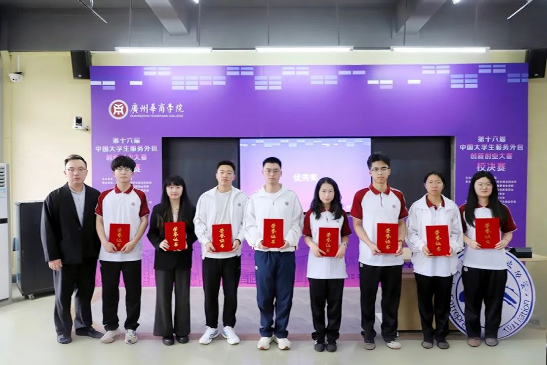 790EF9DA0189678D6C85C0276E1_60F5E1D9_B6D31