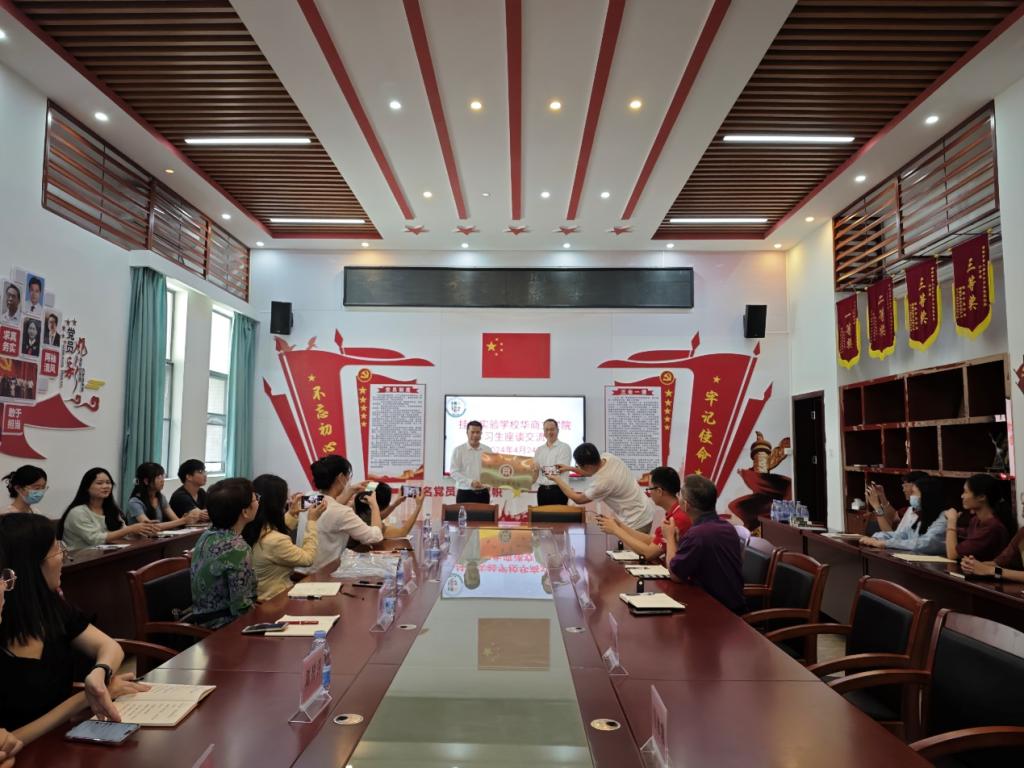 5E2D678C2B574769E29113ED276_2DFA516B_1BC8B