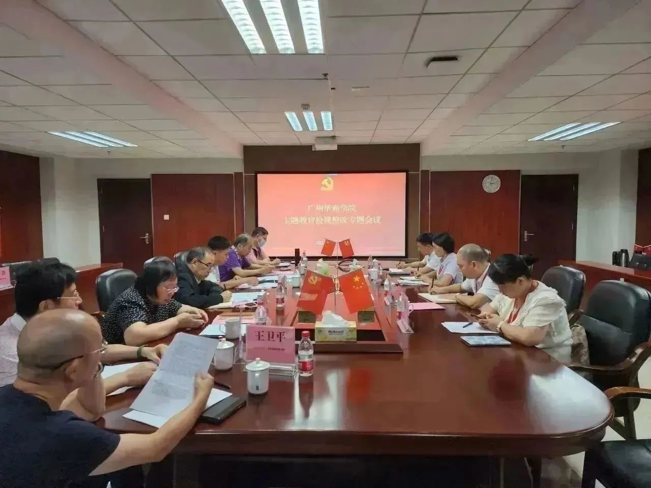 7A3187A718389B0F44865532163_FDF46459_1F492