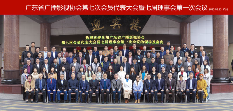 486416DB69C11BA03F4A7EDD728_8DE0D7A9_77181