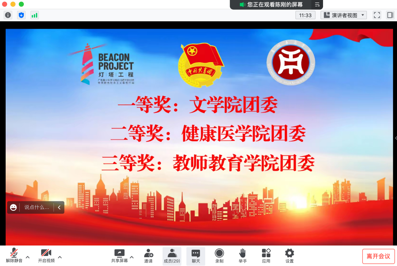 6FD0308134E5E2572BE7629A7C6_87ADD9DC_D0EC8