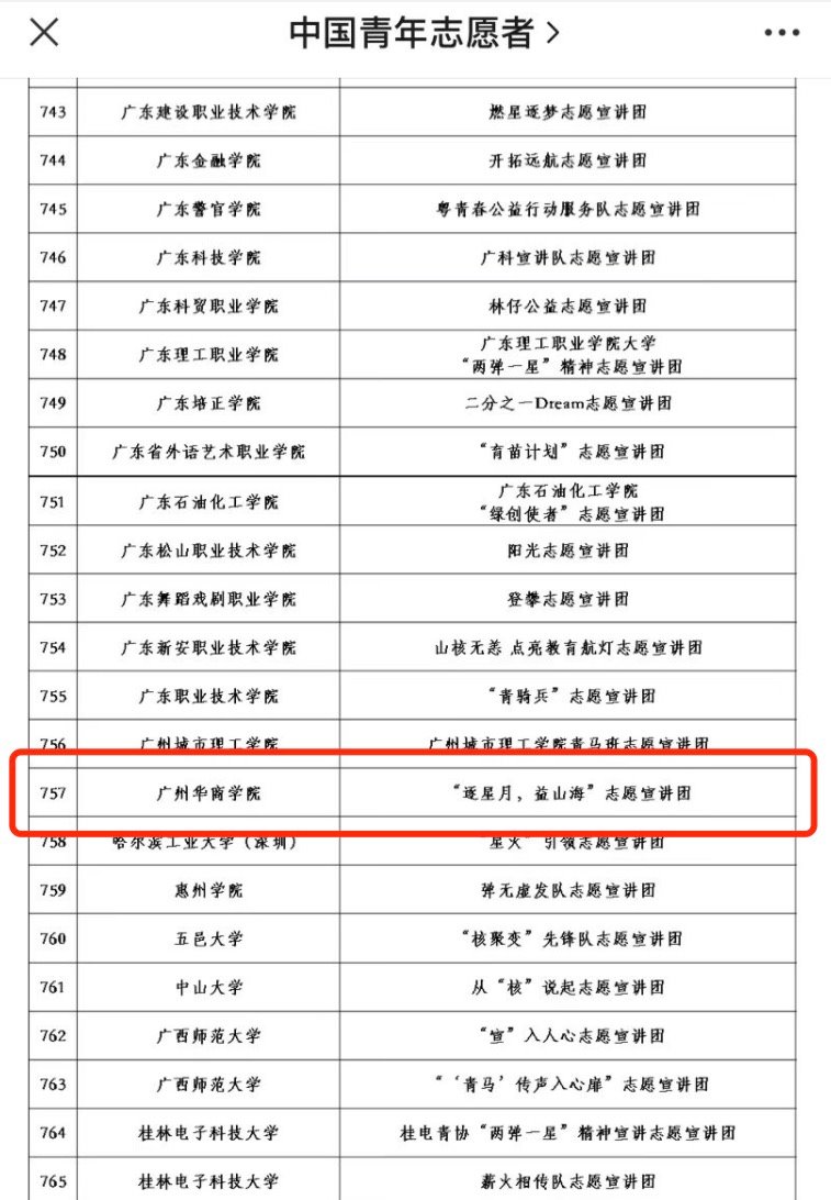 AC1C453EB6A736DF43FB41A6F96_66545947_2490C