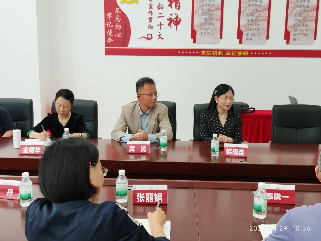 15640E07F1B39256D511C16A0C8_0CB5C0CF_D788B