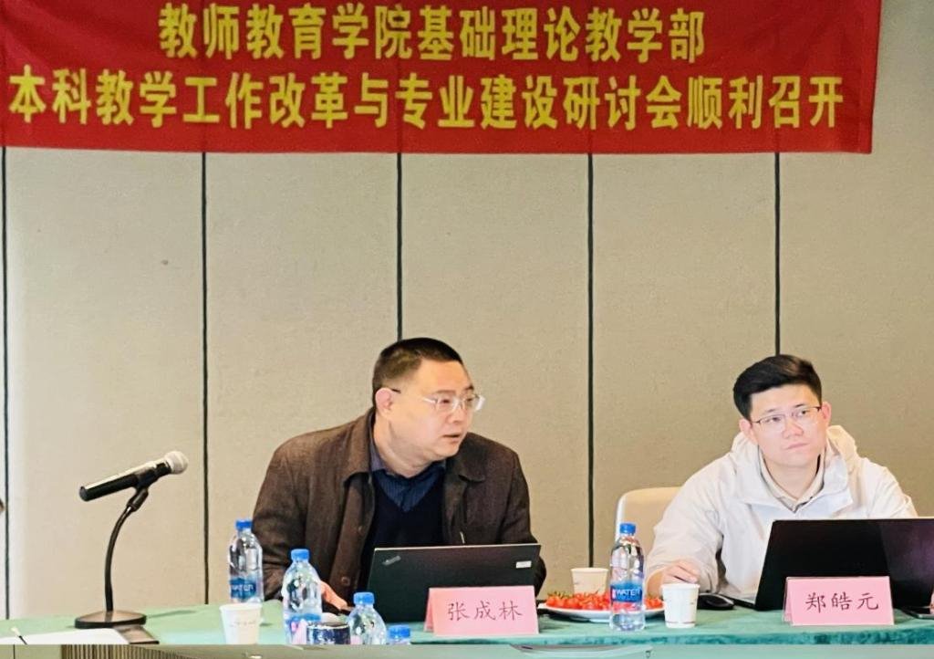 48689201AF33D0ACF5442DC5F0B_BDBE4600_1A442