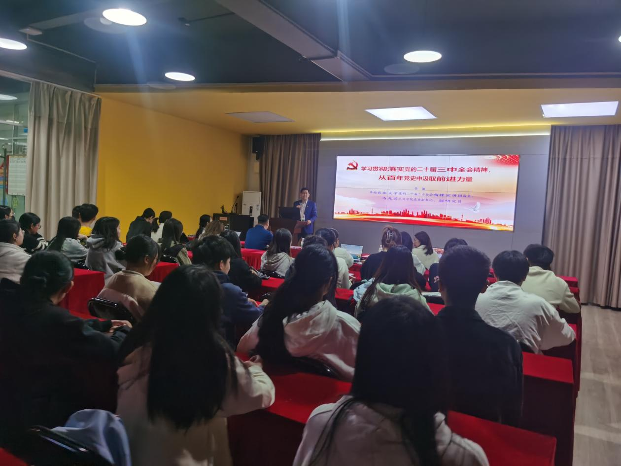 823FD565A78C228A4EDF51CE065_A34FD42C_D06E0