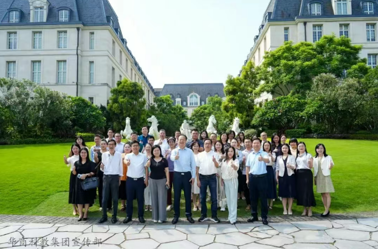 9C5721BDD2FDF6716C585D0F293_70CAC09E_8DF3F